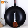 Hey Lilac Free Sample PP Pot Brush